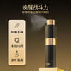 杰士邦 延时喷雾 延时喷剂 湿巾 延时环 男用成人情趣用品 8ml 商品缩略图5
