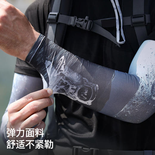 男士冰丝防晒袖套户外骑行钓鱼防滑透气冰袖加大运动护健身臂HB35 商品图1