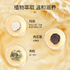 杰士邦 延时喷雾 延时喷剂 湿巾 延时环 男用成人情趣用品 8ml 商品缩略图7