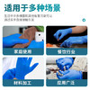爱马斯（AMMEX）一次性手套丁腈100只大码餐饮加厚耐用实验室家务洗碗丁晴手套 商品缩略图0