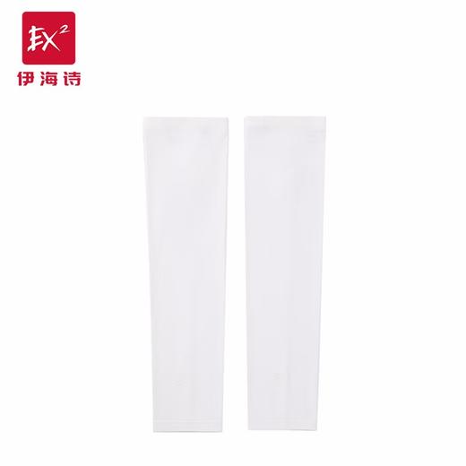 伊海诗防晒袖套665014 商品图3