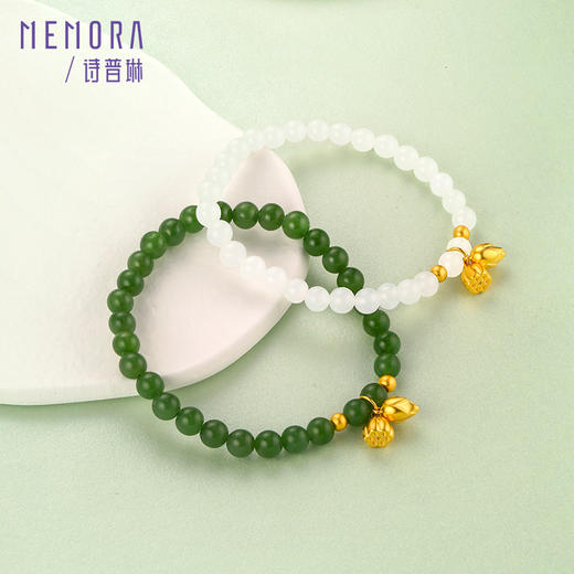 和合莲年足金和田玉手链两世欢黄金莲蓬莲花转运珠碧玉天河石手串HB3144 商品图5