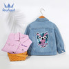 【促销】水孩儿女童牛仔外套春秋新款中大儿童洋气亮片韩版休闲外套潮 商品缩略图1