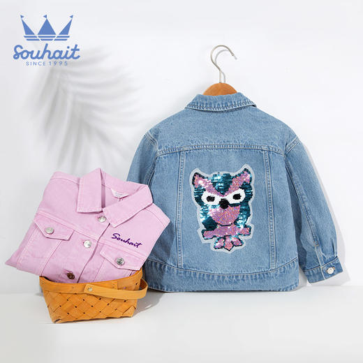 【促销】水孩儿女童牛仔外套春秋新款中大儿童洋气亮片韩版休闲外套潮 商品图1