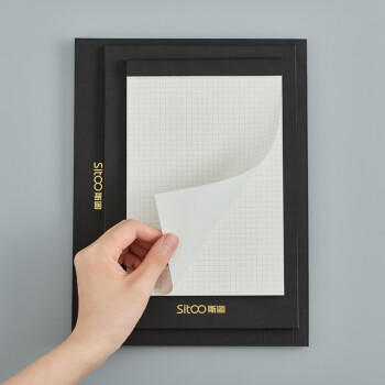 斯图（sitoo）高颜值加厚拍纸本草稿本B5笔记本子草稿纸网格本可撕上翻80张方格内页 商品图3