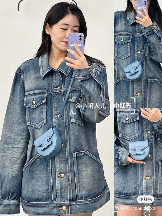 超爱可的凯旋门你迷马鞍包 商品图0