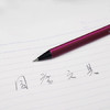 国誉(KOKUYO)进口0.9mm自动铅笔学生考试活动铅笔不易折断金属笔尖 酒红色1支 PS-P100DR-1P 商品缩略图4