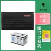 “别丧”口罩防尘成人一次口罩大人时尚独立包装 商品缩略图0