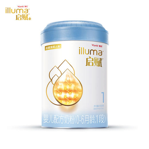启赋蓝钻婴儿奶粉一段810g 商品图1