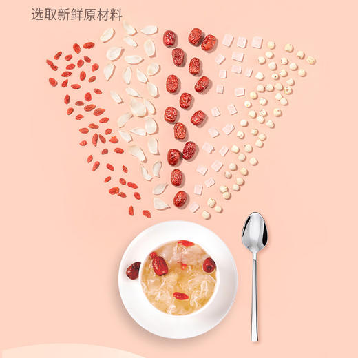 猫千岁冻干银耳羹芒果菠萝蜜银耳羹冲泡即食免煮速食银耳羹 商品图4