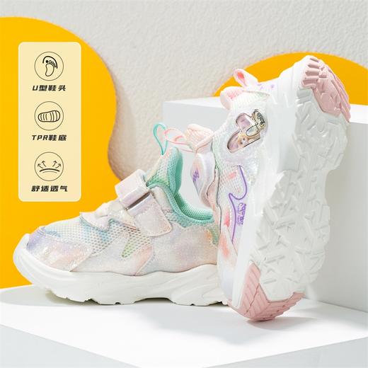 贝贝怡宝宝鞋子运动鞋婴幼儿网面透气休闲鞋新款女童鞋防滑耐磨 商品图1