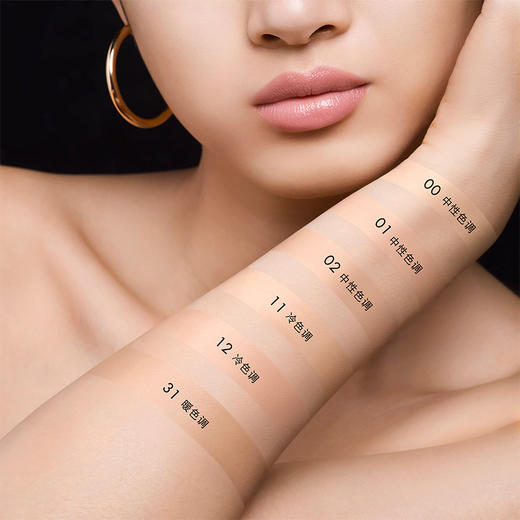 娇兰金钻修颜粉底液30ml保湿持妆SPF30防晒干皮 商品图1