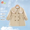 贝贝怡儿童春秋防风外套女童休闲娃娃领风衣223S3045
 商品缩略图3