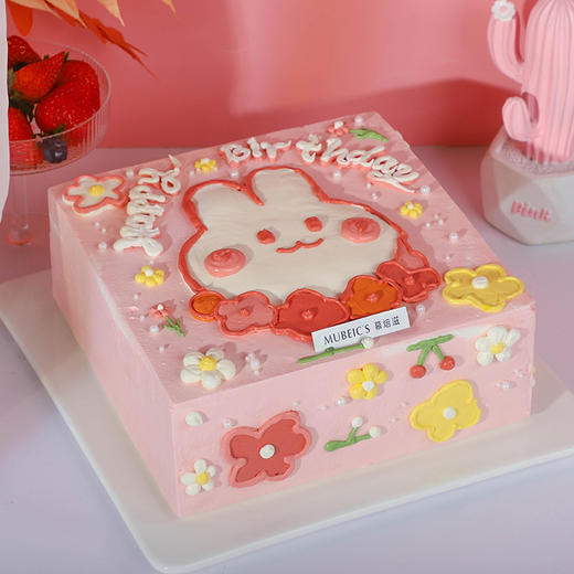 兔你欢心S62 商品图0