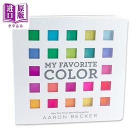 【中商原版】My Favorite Color 我爱的颜色 英文原版儿童科普类书籍 Aaron Becker