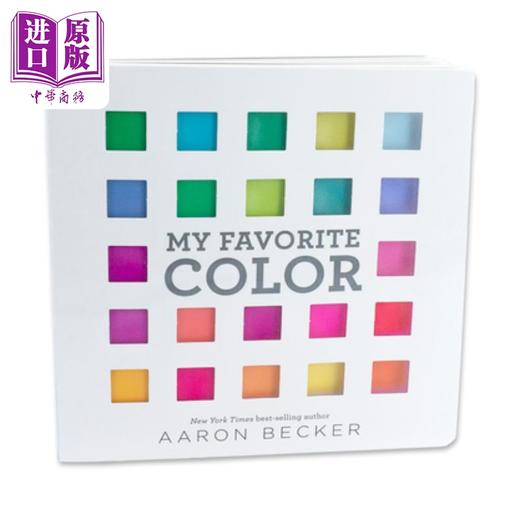 【中商原版】My Favorite Color 我爱的颜色 英文原版儿童科普类书籍 Aaron Becker 商品图0