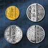 预定！中国书法（行书）金银币。王羲之【兰亭序】2022 商品缩略图0