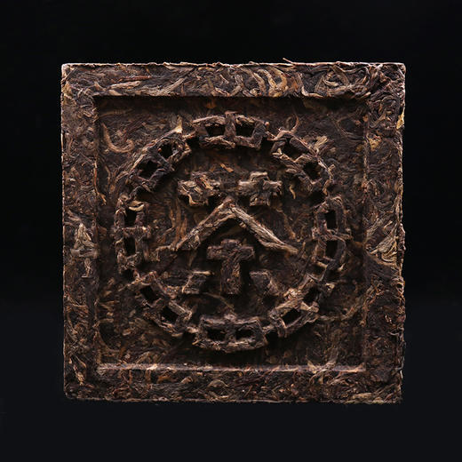 中粮-中茶2007年"香港回归十周年"250g方砖普洱生茶茶叶/陈年老茶 /云南干仓直发 商品图8