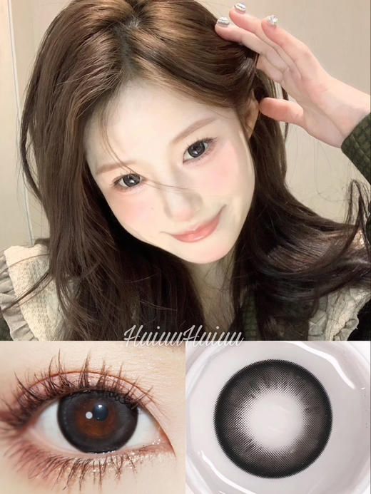 【半年抛大直径】Doriscon-黑桃香槟14.5mm【半年抛 0-1000度 含525/575】 商品图0