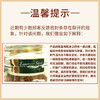 摩可纳（Moccona）经典5号冻干速溶黑咖100g瓶装 中烘进口拿铁美式0脂0糖400次咖啡 商品缩略图1