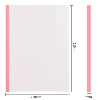 天章 （TANGO） 新绿天章 抽杆夹拉杆夹资料夹文件夹透明5色水滴形10个装A4简历夹报告夹试卷夹纸夹书夹办公 9087 商品图3