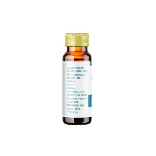 【DIBEI迪贝】 牛脾肽牛骨胶原蛋白饮品 体质优秀 成长无忧 商品图4