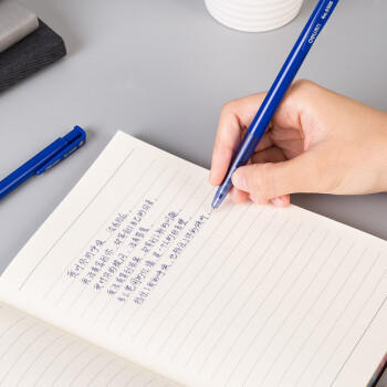 得力（deli）0.7mm按动60支圆珠笔中油笔 蓝色原子笔 办公用品 商品图3