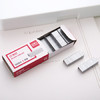 得力（deli）10#订书钉/订书针 1000枚/盒 10盒装办公文具用品 可订12页 P00010 商品缩略图1