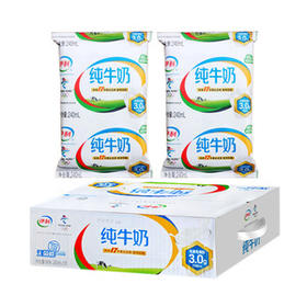 伊利牛奶 240ml*16包/箱/36元