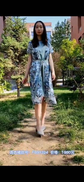 2楼法蒂微FULWIN法蒂薇专柜浪漫法式风情连衣裙