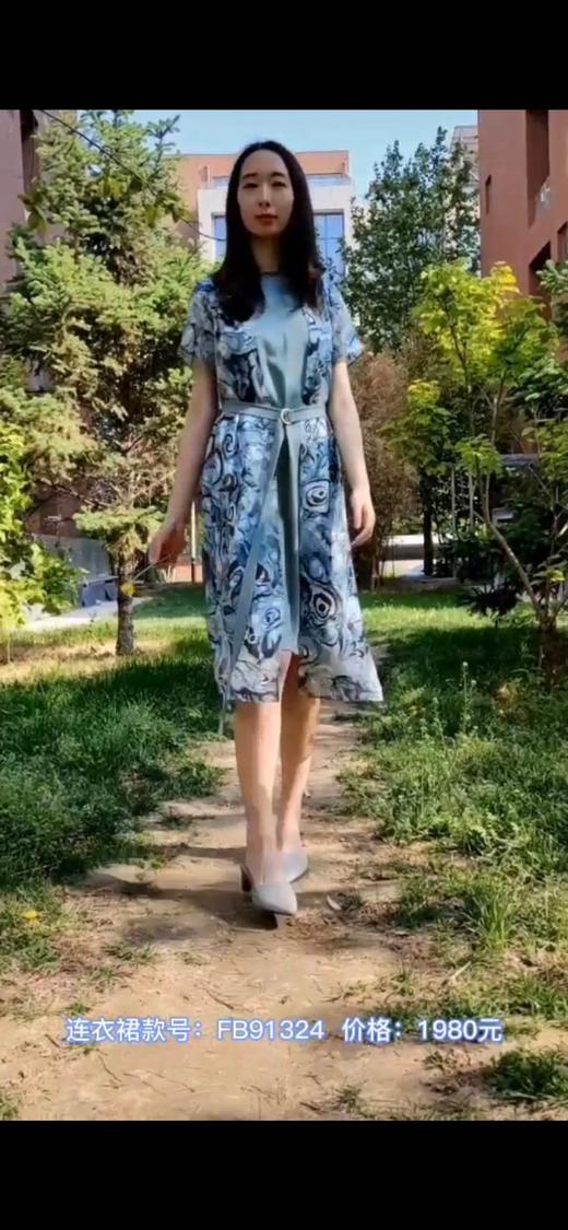 2楼法蒂微FULWIN法蒂薇专柜浪漫法式风情连衣裙 商品图0