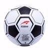 狂神足球KS0949  橡胶 5号 商品缩略图1