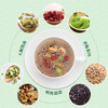 五谷聚西湖藕粉羹杭州特产水果坚果藕粉营养早餐代餐速食600g/罐 商品缩略图0