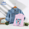 【促销】水孩儿女童牛仔外套春秋新款中大儿童洋气亮片韩版休闲外套潮 商品缩略图2