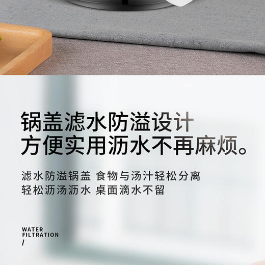 爱仕达304不锈钢奶锅加厚宝宝辅食锅婴儿煮锅热牛奶小泡面锅家用 NS16L1Q 商品图5