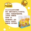 小黄鸭B.Duck Baby安护洗沐套装500g+500g 商品缩略图3