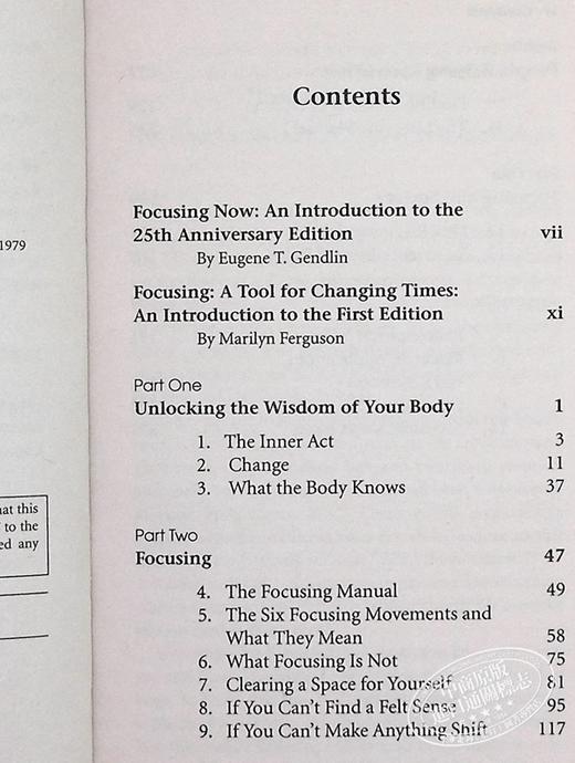 【中商原版】Focusing 英文原版 聚焦心理 生命自觉之道 Gendlin 商品图5