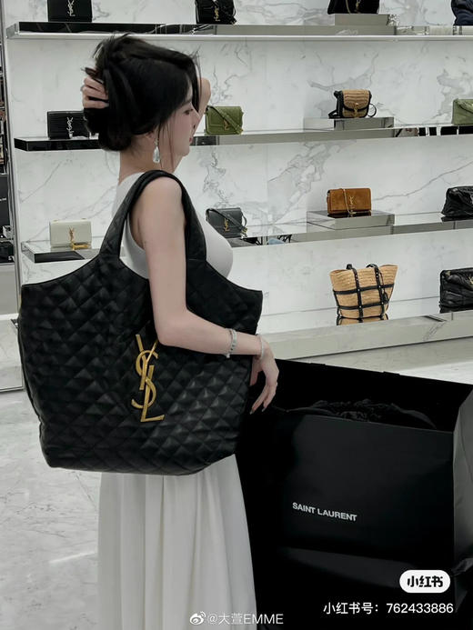 杨树林 icare羊皮大包 商品图0