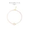 Manreya玛芮雅「以爱之名-爱若星河」淡水AK珍珠法式项链 商品缩略图0