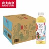 农夫山泉 大茶派 西柚茉莉茶900ml*12瓶 商品缩略图0