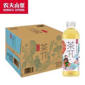 农夫山泉 大茶派 西柚茉莉茶900ml*12瓶