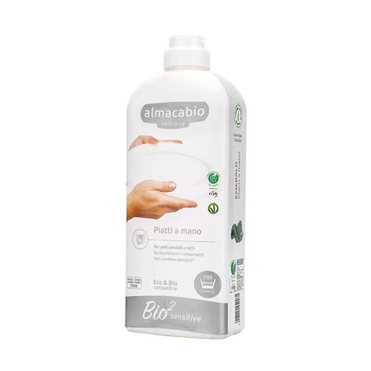 【厂家直发包邮】意大利艾贝—低敏护肤有机洗碗液 商品图1