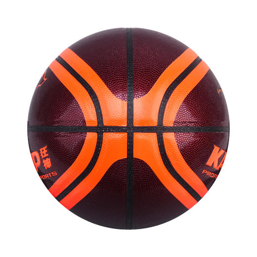 狂神篮球KS8605带荧光7号 商品图3