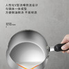 爱仕达304不锈钢奶锅加厚宝宝辅食锅婴儿煮锅热牛奶小泡面锅家用 NS16L1Q 商品缩略图7