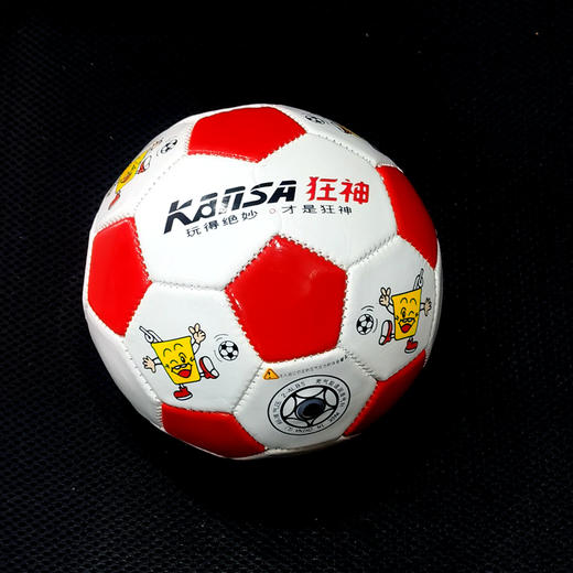 狂神足球KS0942PVC／2号（儿童用球） 商品图3