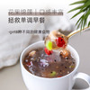 五谷聚西湖藕粉羹杭州特产水果坚果藕粉营养早餐代餐速食600g/罐 商品缩略图1
