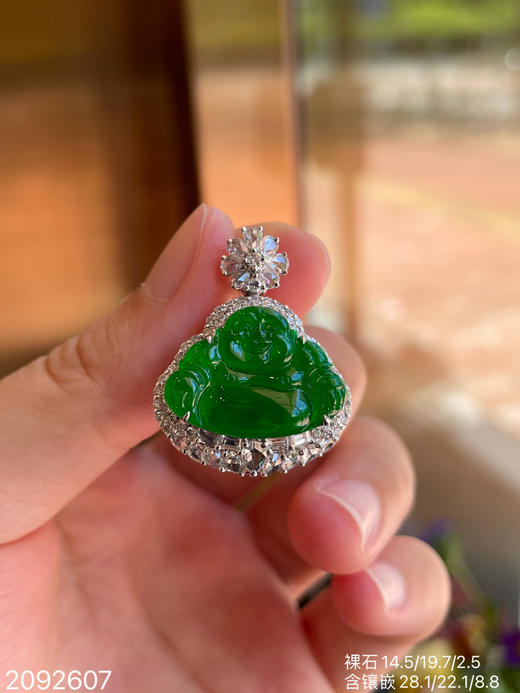 2092607，佛公吊坠，72999 商品图2