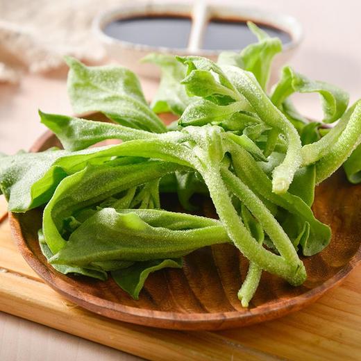 高原冰草 约120g/盒（蔬菜） 商品图3