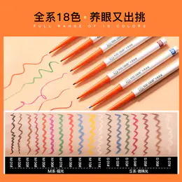 HELLO直播 |卡奇色彩巨好画眼线胶笔 商品图0
