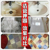 麦格丽草酸清洁剂5斤装强力瓷砖地面清洗剂水泥草酸溶液厕所马桶洁厕液 商品缩略图3